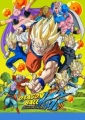 الحلقة 142 من دراجون بول كاي Dragon Ball Kai مترجمة عربي وبجودة عالية HD و SD